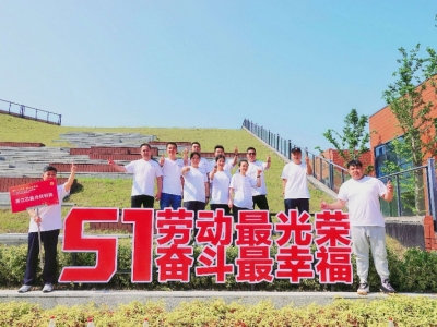 直擊運動賽場，見證“芯能”力量